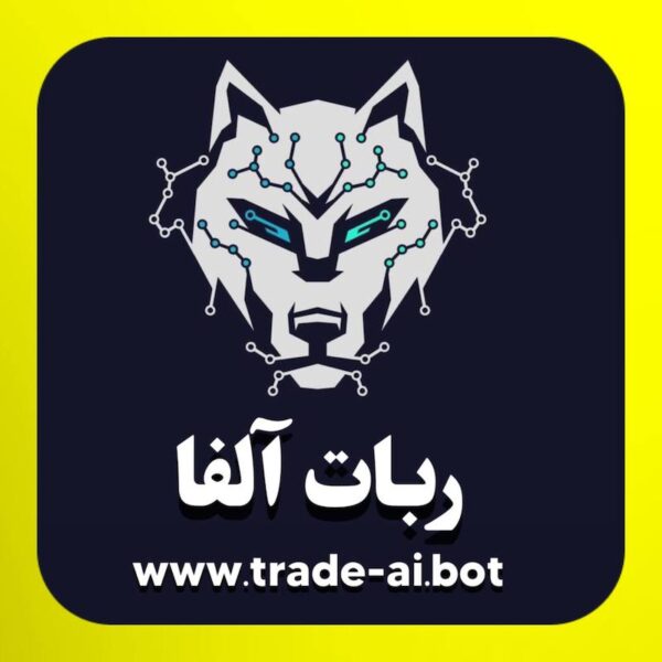 ربات ترید بایننس(BNB)