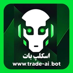 ربات ترید طلا(انس جهانی)