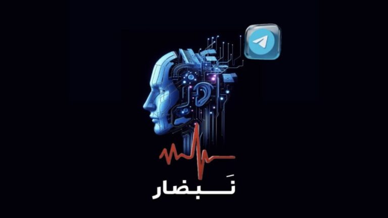 معرفی هوش مصنوعی ترید نبضار