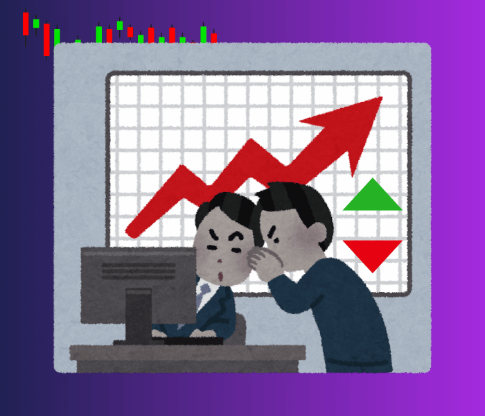 سوئینگ تریدینگ (Swing Trading)